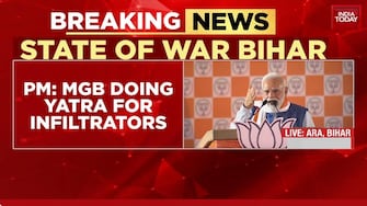Will You Let Infiltrators Decide Your Future?: PM Modi In Bihar